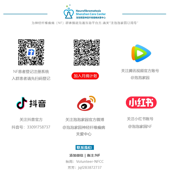 押尾.jpg