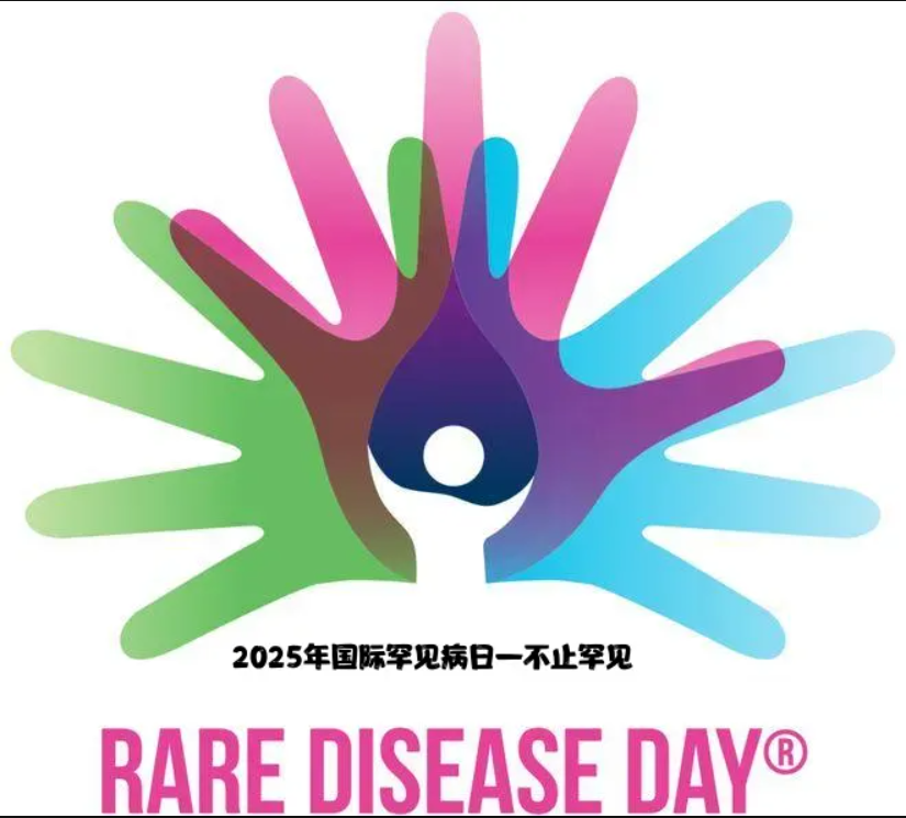 西安交大第一附属医院义诊 报名进行中