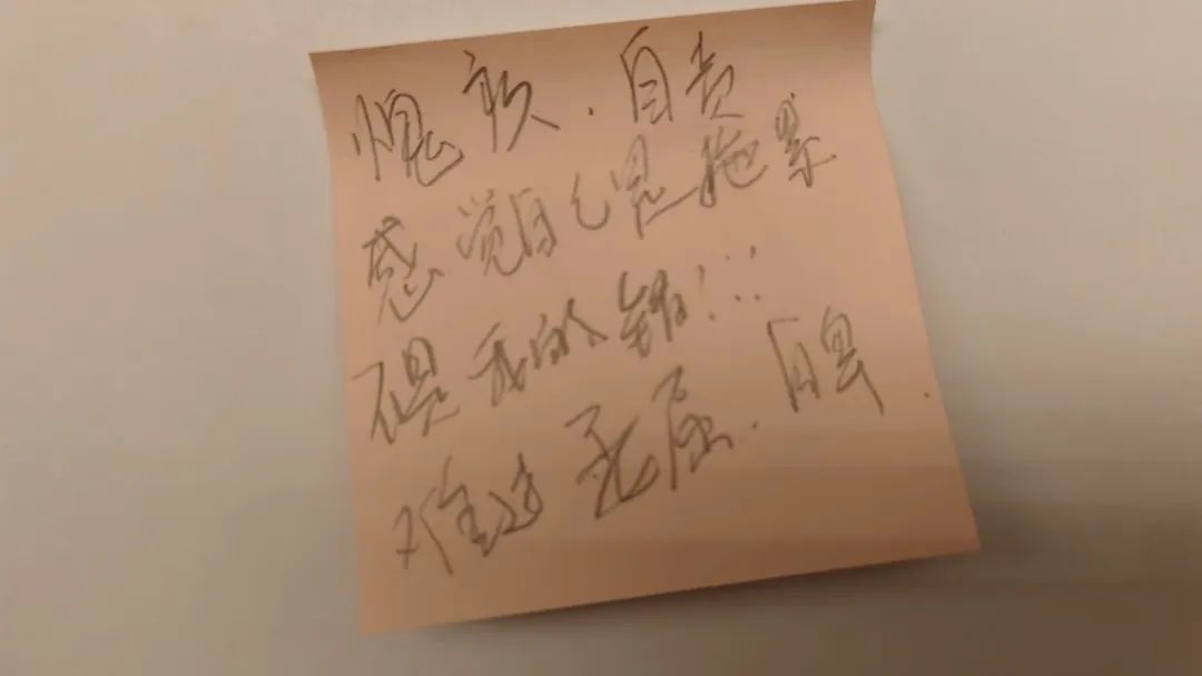 “你会不会后悔生下我？”