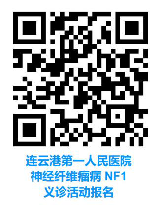 1-250F11931241X.png