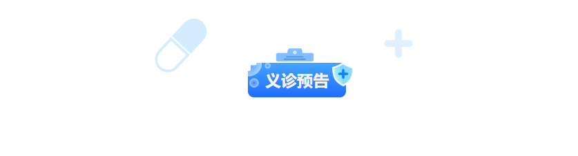 20250701200521.png