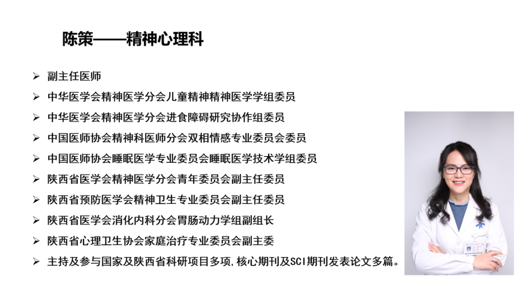 1-250F120115Q91.png