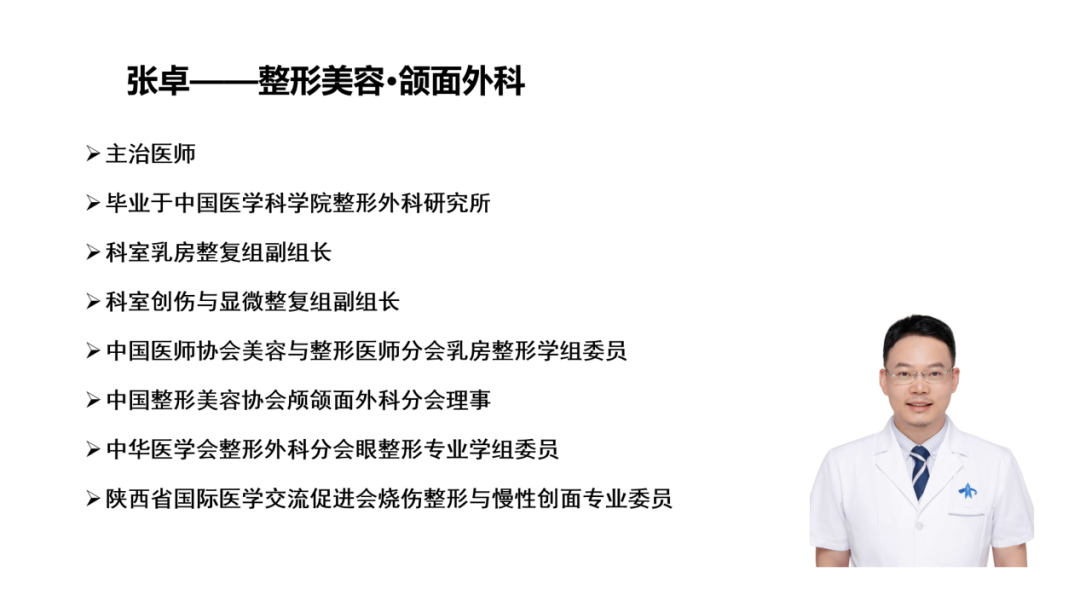 1-250F1201240408.png