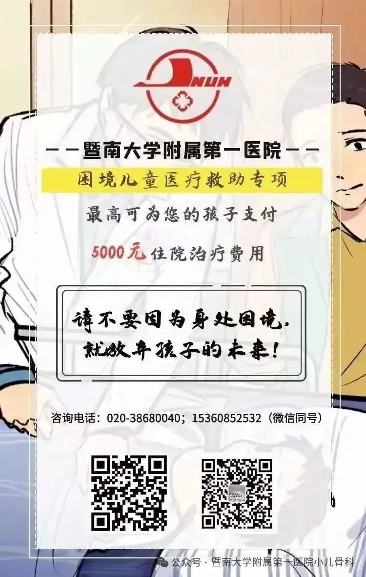 1-250G1213511J4.png