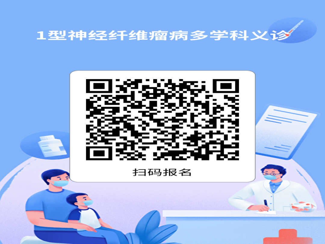 1-250H1100455110.png