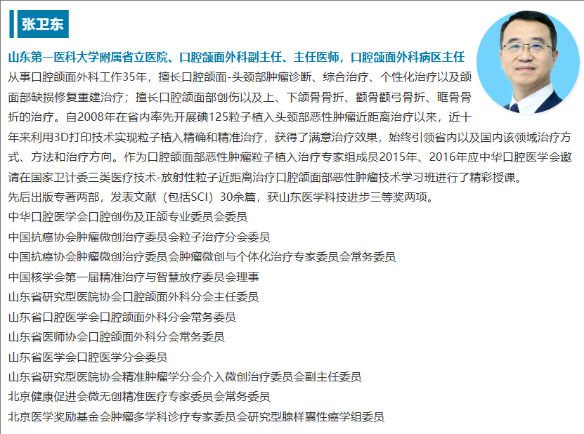 210023_376.png