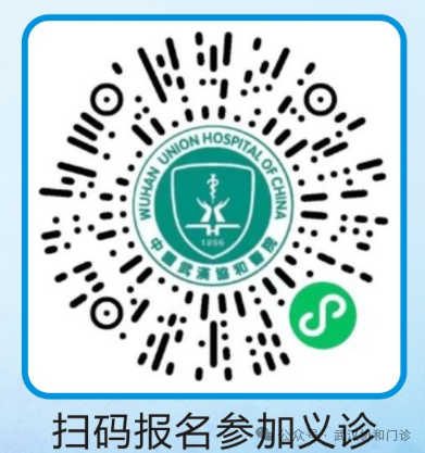 1-250HQ62054111.png