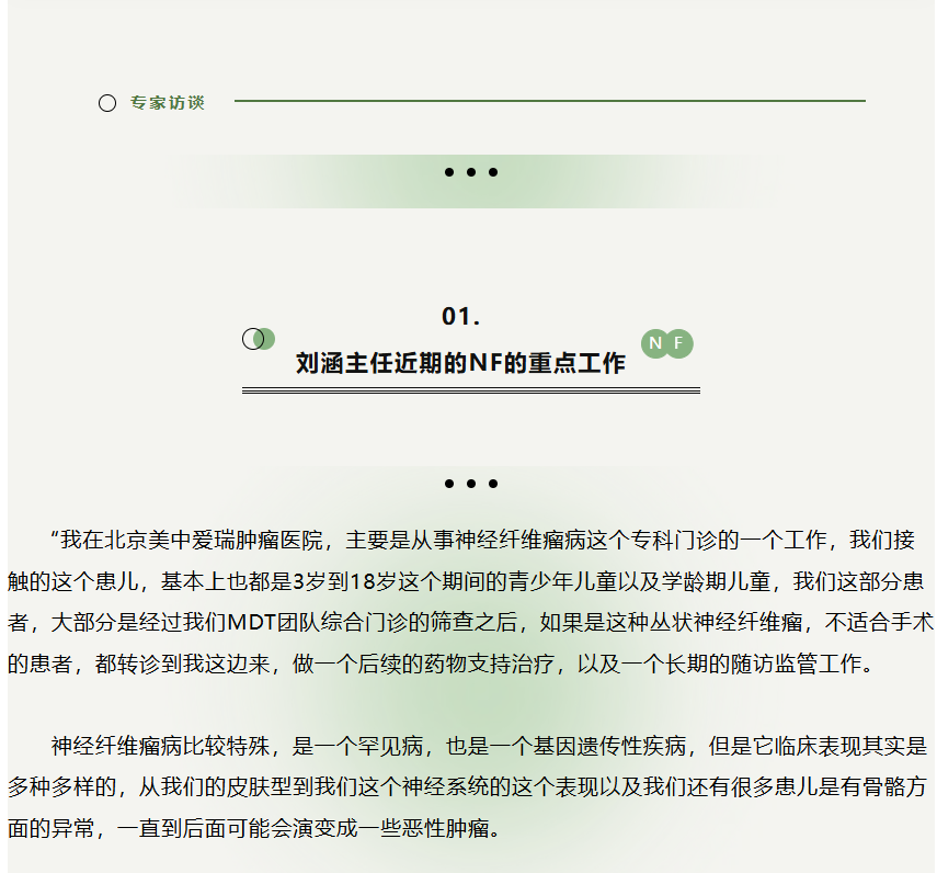 223522_392.png