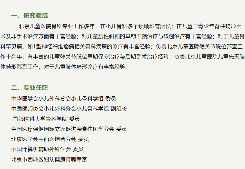 155742_510.png