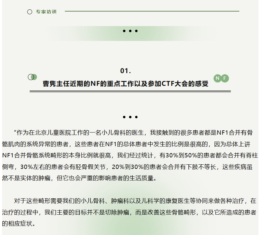 160103_197.png