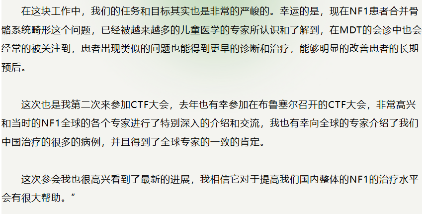 160103_198.png