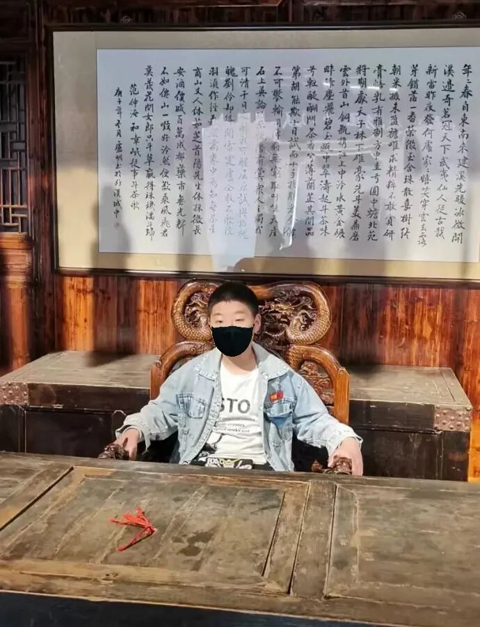 这是一场爱的接力赛！