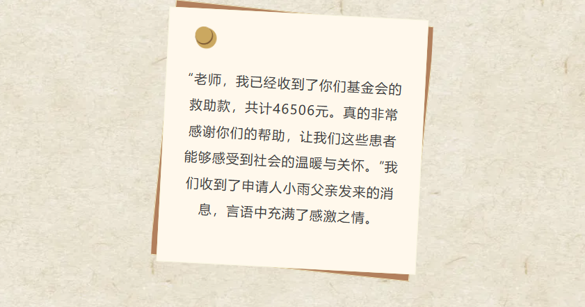 175956_279.png