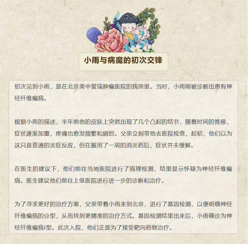 175956_281.png