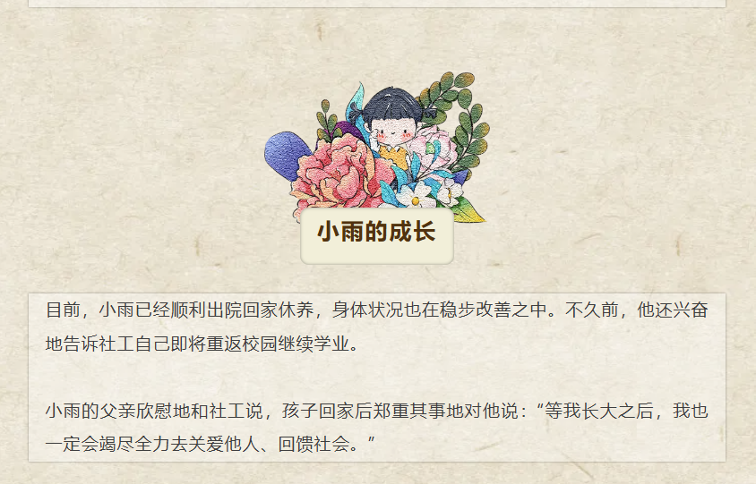 175956_284.png