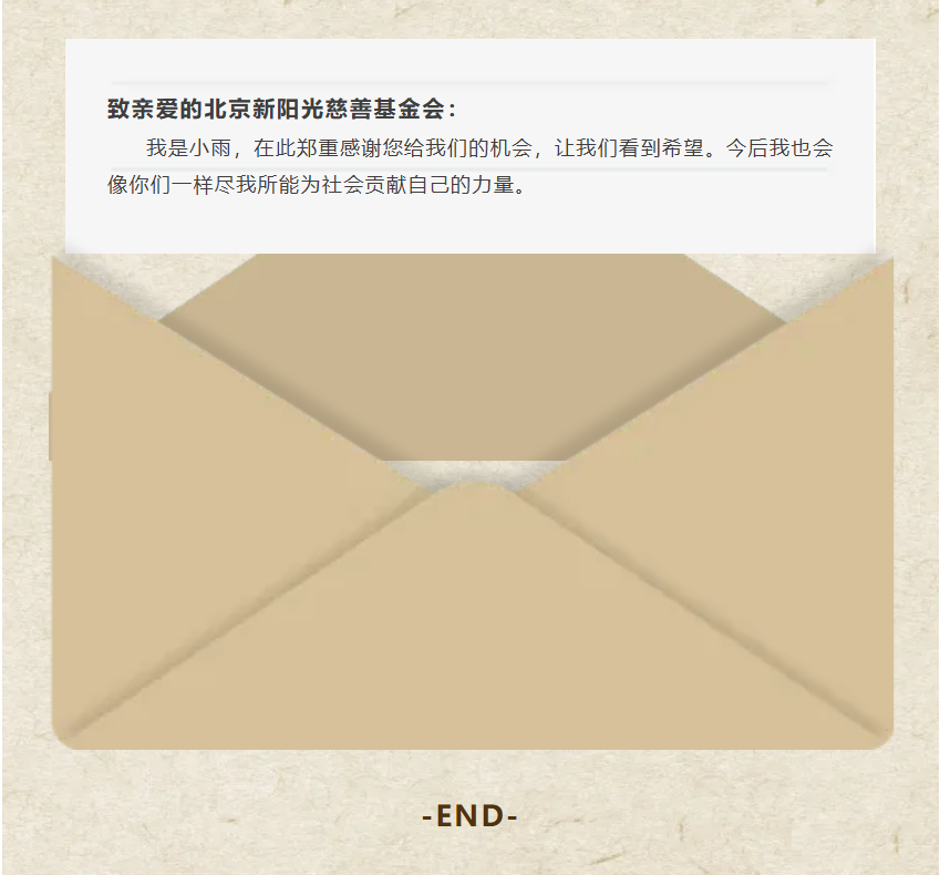 175956_285.png