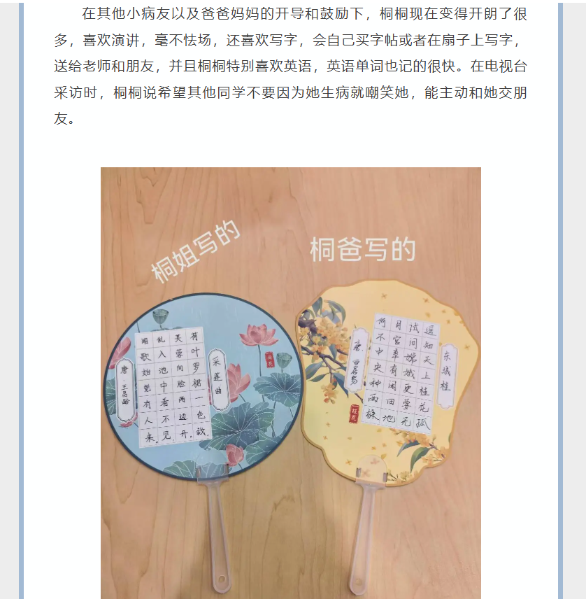 182618_017.png