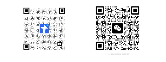 1-251025155509364.png