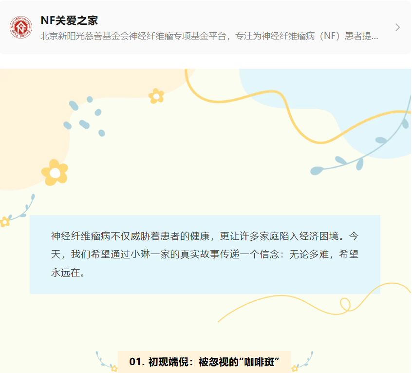 173648_747.png