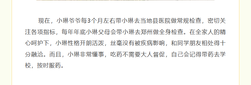 173648_751.png