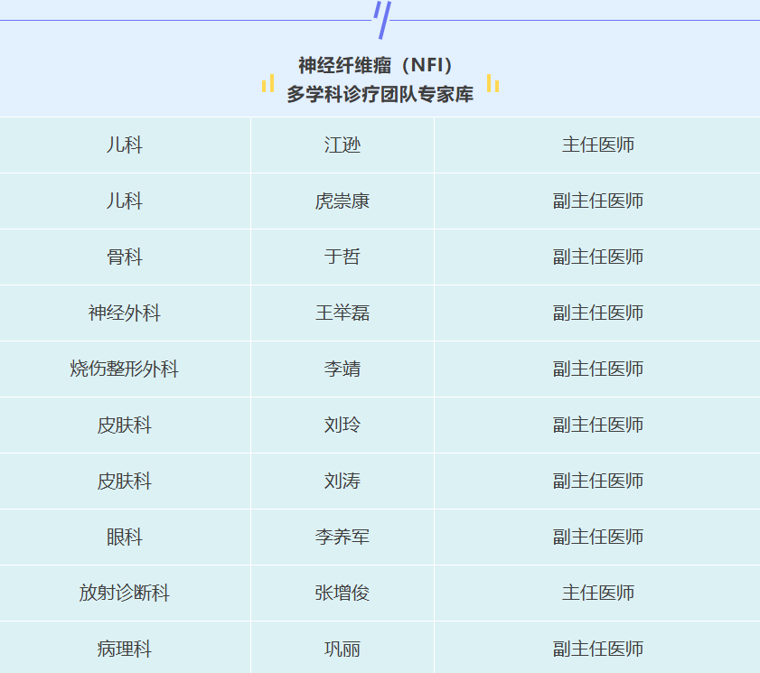 182028_594.png
