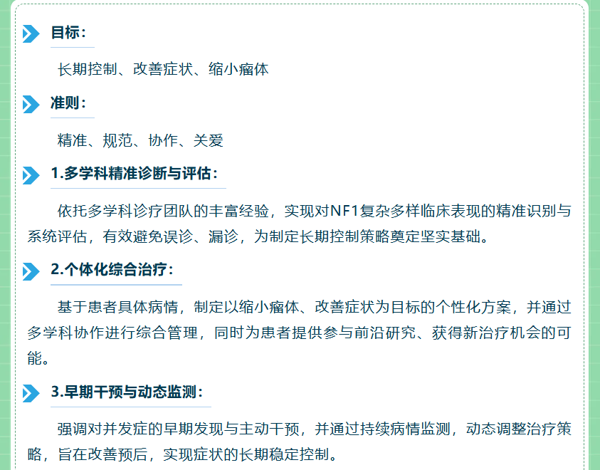 165847_864.png