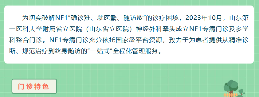 165847_863.png