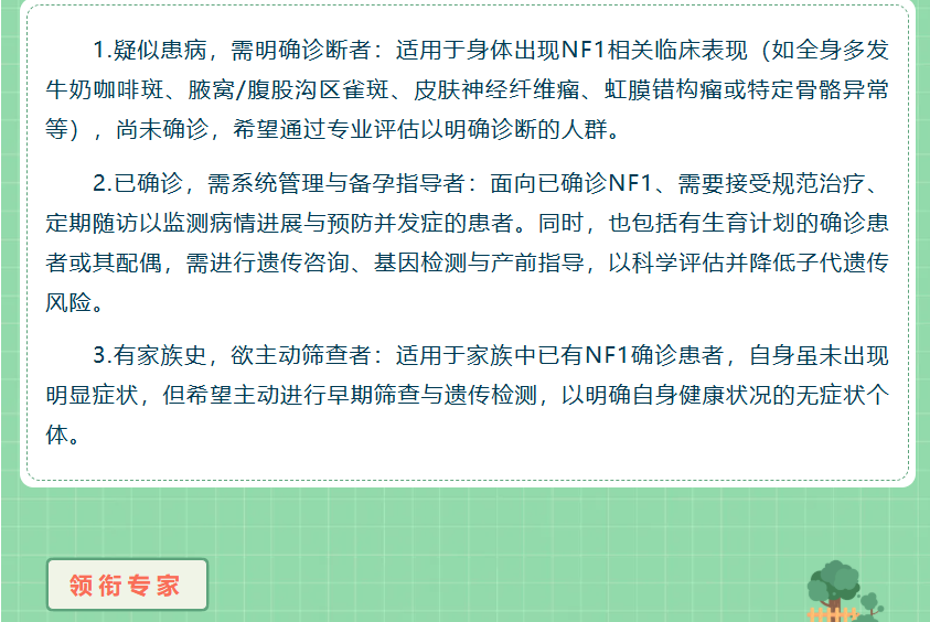 165847_866.png