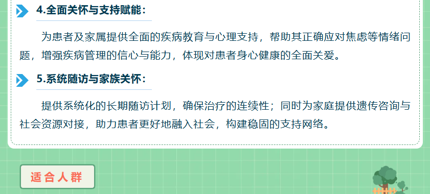 165847_865.png