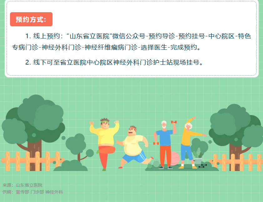 165847_869.png