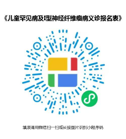1-25111320201M94.png