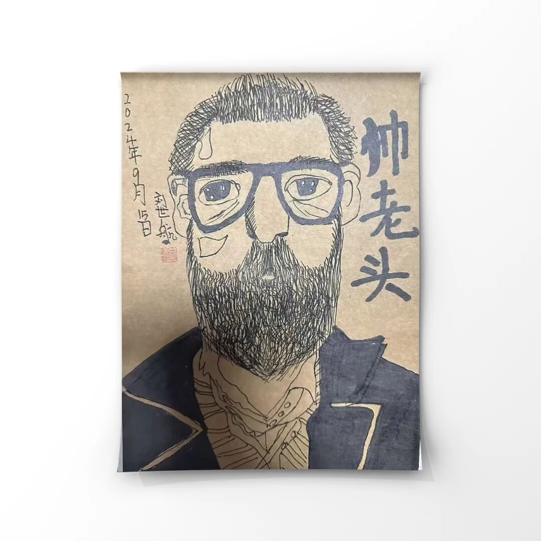 第二期：《你好，帅老头》