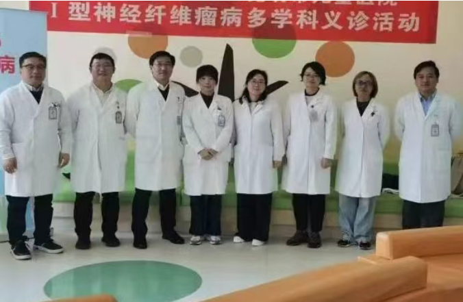 昆明儿童医院神经纤维瘤义诊 报名进行中