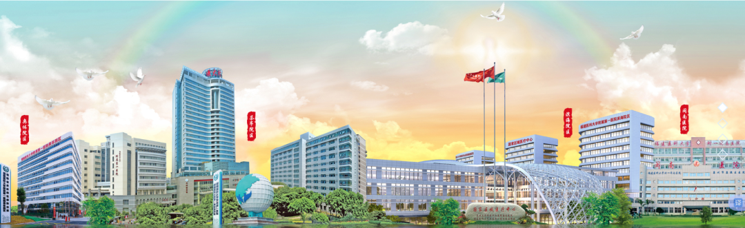 福建茶亭院区神经纤维瘤义诊 报名进行中