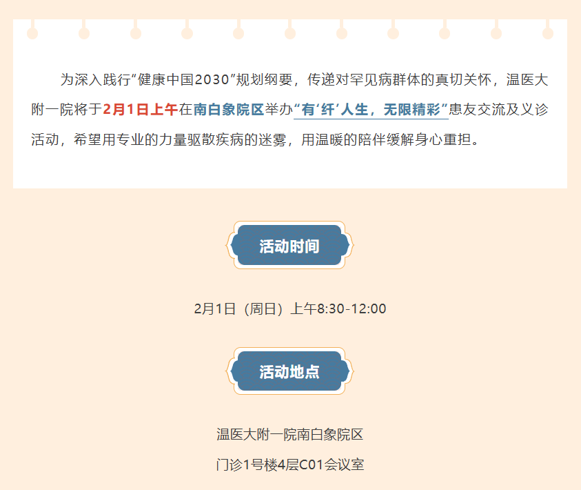 185450_689.png