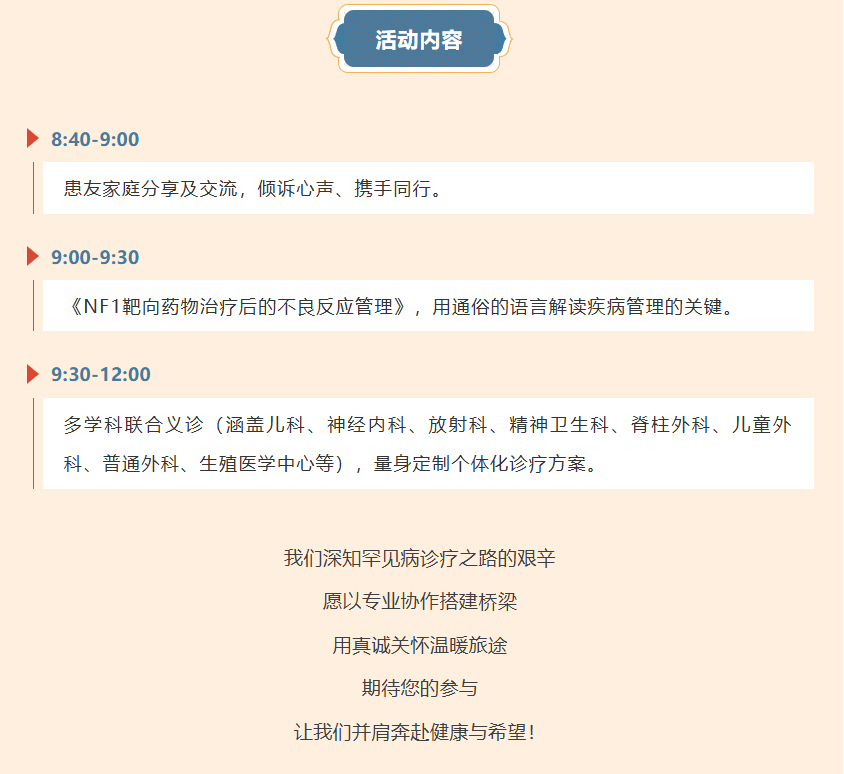 185450_690.png