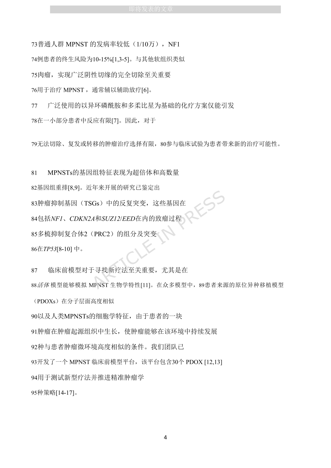 1-2602061KPRU.png