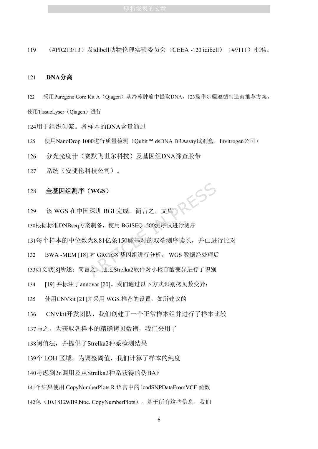 1-2602061KRaU.png