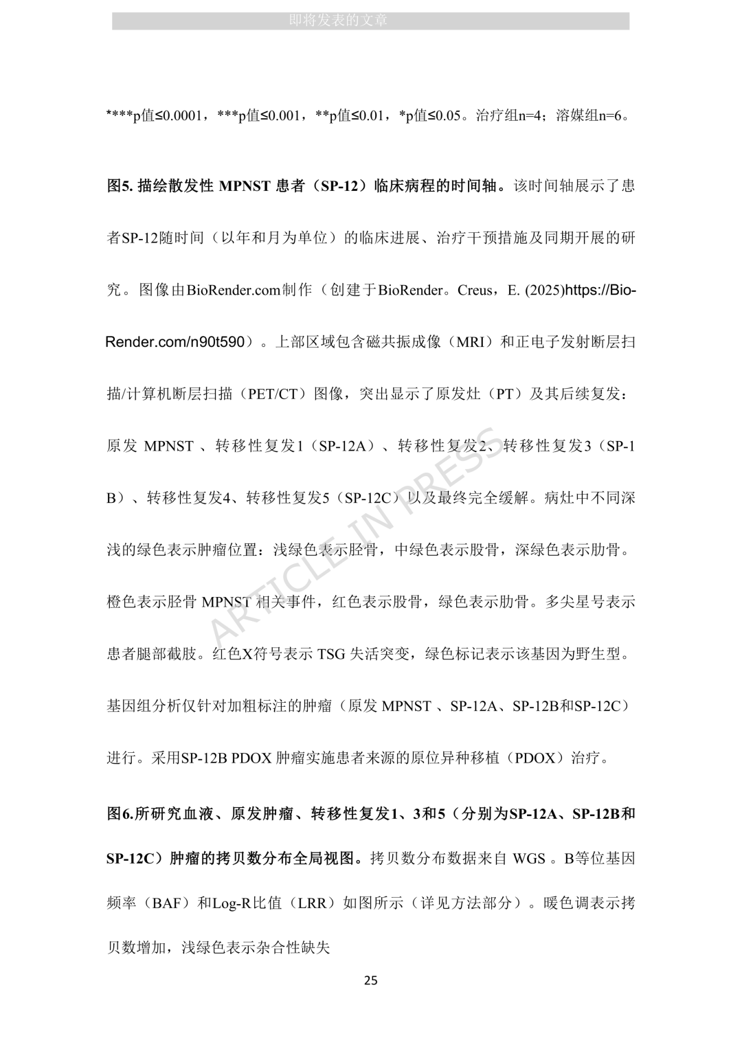 1-2602061P210K0.png
