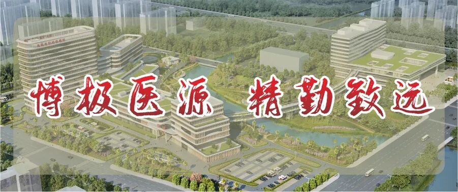 海南儿童医院神经纤维瘤义诊 报名进行中