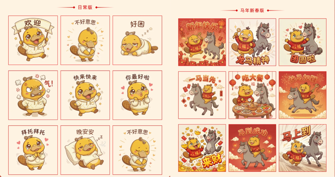 罕见病患者 AI 素养提升计划｜AI for 罕见病｜Khub开源项目002