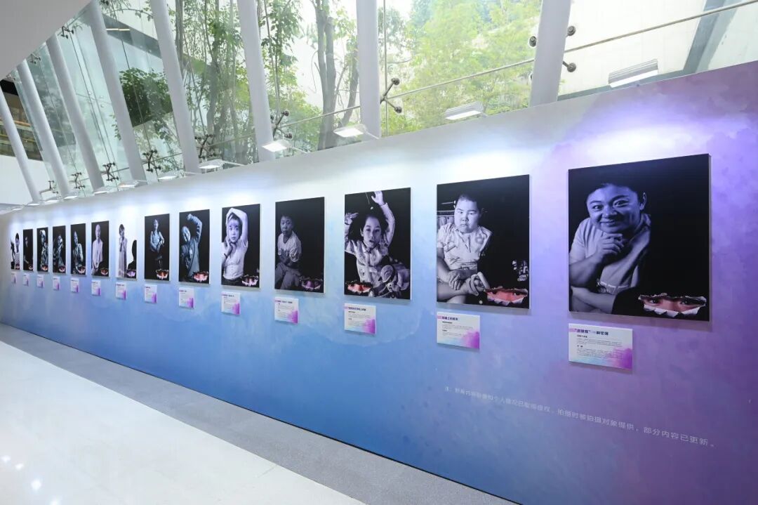 深圳罕见病综合保障服务风采展圆满结束