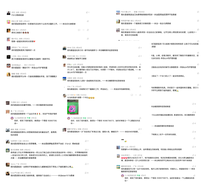 171001_839.png
