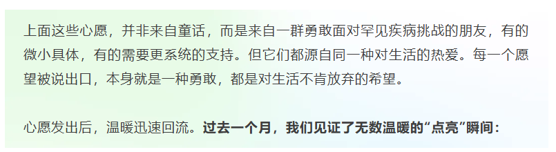 171001_840.png