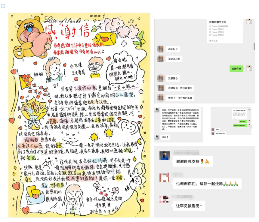 171001_843.png
