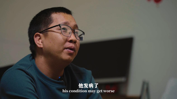 一瓶期许，无限守护，盼你无纤人生