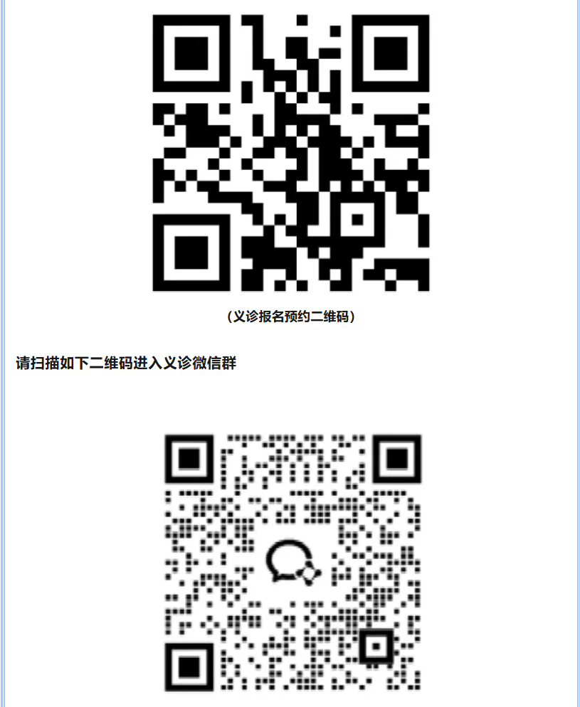 192559_974.png