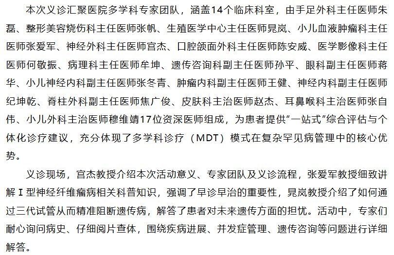 181303_141.png