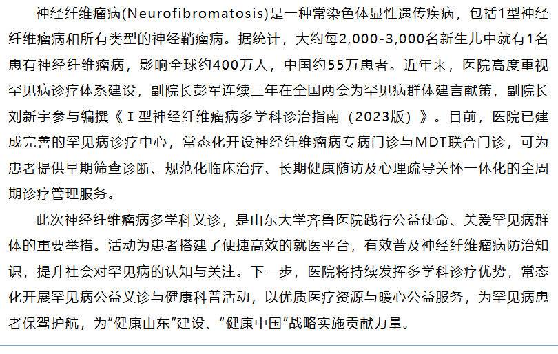 181303_143.png