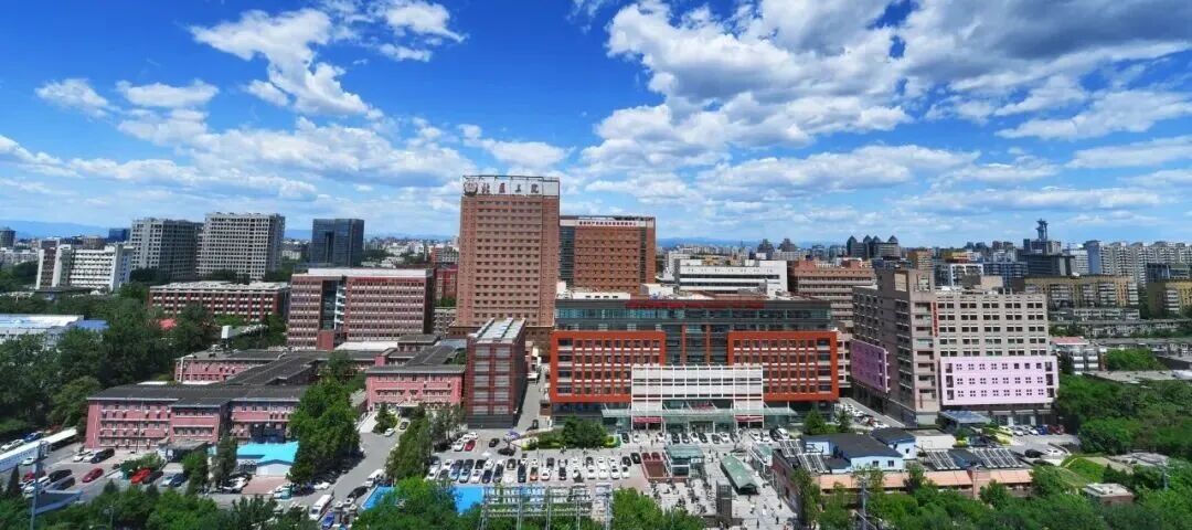 北京大学第三医院骨科许婕主任恶性周围神经鞘瘤专病门诊指南